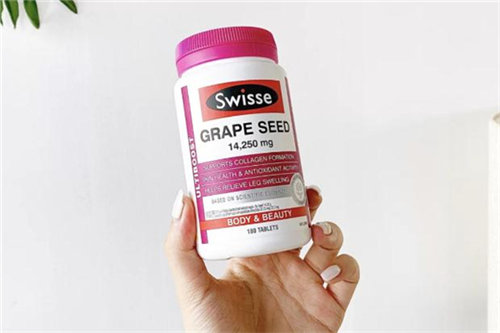 swisse葡萄籽的养生保健功效 swisse葡萄籽的禁忌服用人群
