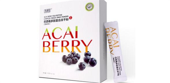 巴西莓粉的作用与功效 介绍巴西莓粉的五大功效